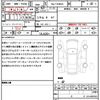 ferrari roma-spider 2024 quick_quick_7ba-F164BAA_ZFF09RPJ000311316 image 21