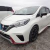 nissan note 2017 quick_quick_DAA-HE12_HE12-033384 image 10