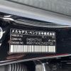 mercedes-benz a-class 2014 -MERCEDES-BENZ--Benz A Class DBA-176042--WDD1760422V027732---MERCEDES-BENZ--Benz A Class DBA-176042--WDD1760422V027732- image 10