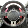 toyota 86 2016 -TOYOTA--86 DBA-ZN6--ZN6-054214---TOYOTA--86 DBA-ZN6--ZN6-054214- image 5