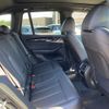 bmw ix3 2024 CFJ1643876 image 22