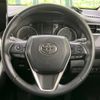 toyota harrier 2022 -TOYOTA--Harrier 6BA-MXUA80--MXUA80-0080155---TOYOTA--Harrier 6BA-MXUA80--MXUA80-0080155- image 11
