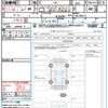 toyota 86 2019 quick_quick_ZN6_ZN6-083577 image 11