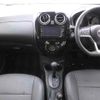 nissan note 2020 -NISSAN--Note E12-718687---NISSAN--Note E12-718687- image 9