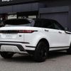 land-rover range-rover-evoque 2023 quick_quick_5BA-LZ2XA_SALZA2AX3PH214710 image 4