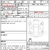 mg midget 2011 quick_quick_fumei_kuni[01]010659 image 16