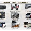 mitsubishi triton 2025 GOO_NET_EXCHANGE_9572163A20250419G002 image 11