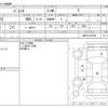 suzuki palette 2008 -SUZUKI--Palette CBA-MK21S--MK21S-615036---SUZUKI--Palette CBA-MK21S--MK21S-615036- image 3