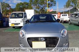 daihatsu copen 2021 -DAIHATSU 【名変中 】--Copen LA400K--0045653---DAIHATSU 【名変中 】--Copen LA400K--0045653-