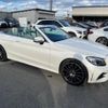 mercedes-benz c-class 2018 quick_quick_DBA-205440_WDD2054402F764232 image 4