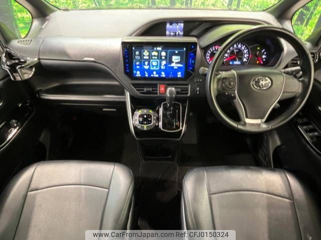 toyota voxy 2019 -TOYOTA--Voxy DBA-ZRR80W--ZRR80-0537739---TOYOTA--Voxy DBA-ZRR80W--ZRR80-0537739- image 2