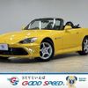 honda s2000 2000 CFJ1755975 image 1