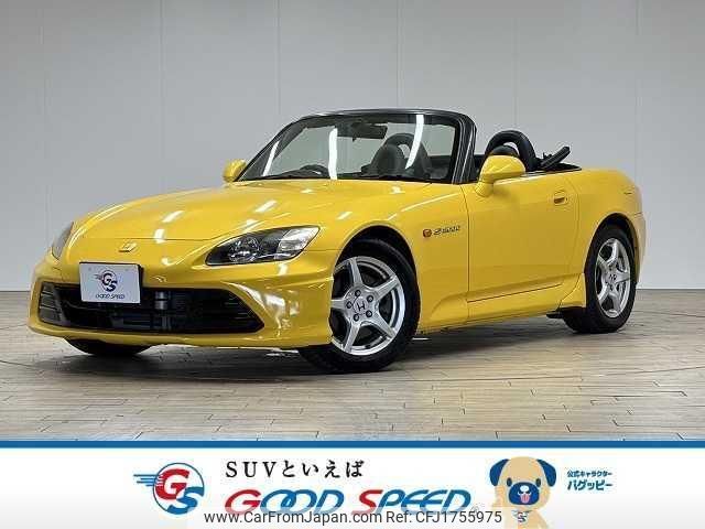 honda s2000 2000 CFJ1755975 image 1