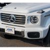 mercedes-benz g-class 2024 -MERCEDES-BENZ--Benz G Class 7CA-465310C--W1N4653102X008***---MERCEDES-BENZ--Benz G Class 7CA-465310C--W1N4653102X008***- image 7