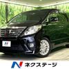 toyota alphard 2012 -TOYOTA--Alphard DBA-ANH20W--ANH20-8224620---TOYOTA--Alphard DBA-ANH20W--ANH20-8224620- image 1