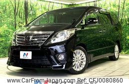 toyota alphard 2012 -TOYOTA--Alphard DBA-ANH20W--ANH20-8224620---TOYOTA--Alphard DBA-ANH20W--ANH20-8224620-