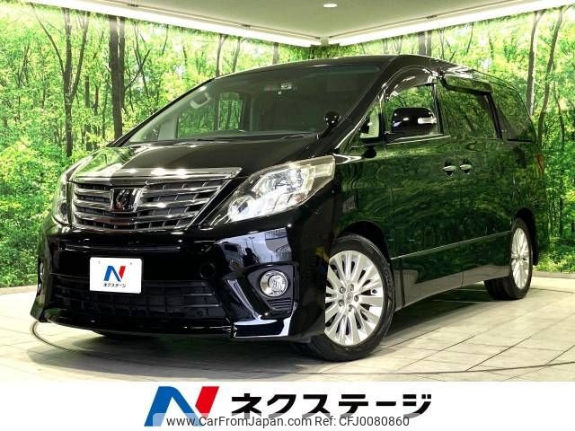 toyota alphard 2012 -TOYOTA--Alphard DBA-ANH20W--ANH20-8224620---TOYOTA--Alphard DBA-ANH20W--ANH20-8224620- image 1