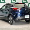 mazda demio 2015 -MAZDA--Demio LDA-DJ5FS--DJ5FS-118110---MAZDA--Demio LDA-DJ5FS--DJ5FS-118110- image 15