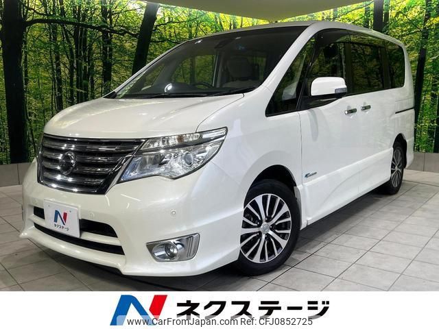 nissan serena 2014 quick_quick_HFC26_HFC26-222243 image 1