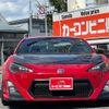 toyota 86 2014 CFJ1664397 image 34