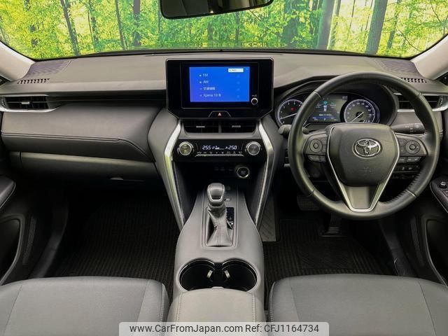toyota harrier 2023 quick_quick_MXUA80_MXUA80-0091350 image 2