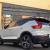 volvo xc40 2020 -VOLVO--Volvo XC40 DBA-XB420XC--YV1XZACMCL2255839---VOLVO--Volvo XC40 DBA-XB420XC--YV1XZACMCL2255839- image 21