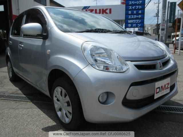 toyota passo 2015 quick_quick_DBA-KGC30_0228425 image 2