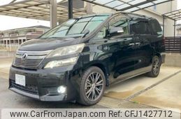 toyota vellfire 2012 quick_quick_DBA-ANH20W_ANH20-8204288
