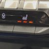 peugeot 3008 2020 quick_quick_P845G06_VF3M45GFRLS127818 image 8