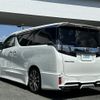 toyota vellfire 2017 -TOYOTA--Vellfire DBA-AGH30W--AGH30-0136915---TOYOTA--Vellfire DBA-AGH30W--AGH30-0136915- image 15