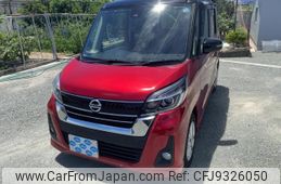 nissan dayz-roox 2019 -NISSAN 【名変中 】--DAYZ Roox B21A--0601756---NISSAN 【名変中 】--DAYZ Roox B21A--0601756-