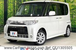 daihatsu tanto 2013 quick_quick_L375S_L375S-0664485