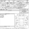 lexus ls 2018 -LEXUS--Lexus LS GVF50-6002991---LEXUS--Lexus LS GVF50-6002991- image 3