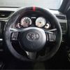 toyota mark-x 2015 -TOYOTA 【神戸 304ﾑ9766】--MarkX DBA-GRX133--GRX133-6005132---TOYOTA 【神戸 304ﾑ9766】--MarkX DBA-GRX133--GRX133-6005132- image 6
