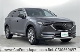 mazda cx-8 2020 -MAZDA--CX-8 6BA-KG5P--KG5P-201989---MAZDA--CX-8 6BA-KG5P--KG5P-201989-