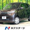 mitsubishi ek-wagon 2021 -MITSUBISHI--ek Wagon 5BA-B33W--B33W-0201274---MITSUBISHI--ek Wagon 5BA-B33W--B33W-0201274- image 1