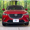 mazda cx-3 2015 quick_quick_DK5FW_DK5FW-104769 image 15