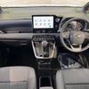 toyota noah 2022 -TOYOTA--Noah 6BA-MZRA90W--MZRA90-0015466---TOYOTA--Noah 6BA-MZRA90W--MZRA90-0015466- image 2