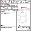 nissan skyline 1973 CFJ1799264 image 20