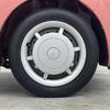 daihatsu mira-tocot 2020 -DAIHATSU--Mira Tocot DBA-LA550S--LA550S-0030055---DAIHATSU--Mira Tocot DBA-LA550S--LA550S-0030055- image 15