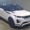 land-rover range-rover 2023 -ROVER 【熊谷 332ﾔ1822】--Range Rover 5BA-LZ2XA--SALZA2AX9PH225601---ROVER 【熊谷 332ﾔ1822】--Range Rover 5BA-LZ2XA--SALZA2AX9PH225601- image 7