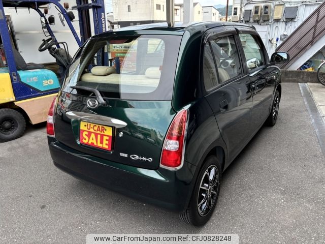 daihatsu mira-gino 2007 -DAIHATSU--Mira Gino DBA-L650S--L650S-0059500---DAIHATSU--Mira Gino DBA-L650S--L650S-0059500- image 2