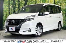 nissan serena 2017 CFJ1544417