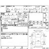 suzuki jimny 1996 -SUZUKI--Jimny JA22W--JA22W-106726---SUZUKI--Jimny JA22W--JA22W-106726- image 4
