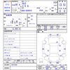 toyota camry 2017 CFJ1807355 image 3