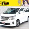 toyota vellfire 2014 -TOYOTA--Vellfire DBA-ANH25W--ANH25-8052051---TOYOTA--Vellfire DBA-ANH25W--ANH25-8052051- image 1