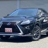 lexus rx 2015 quick_quick_GYL25W_DAA-GYL25W image 1