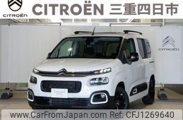 citroen berlingo 2025 quick_quick_K9CYH01_VR7ECYHZ3PJ550126