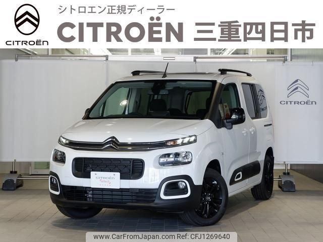 citroen berlingo 2025 quick_quick_K9CYH01_VR7ECYHZ3PJ550126 image 1