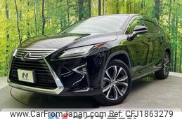 lexus rx 2016 CFJ1863279